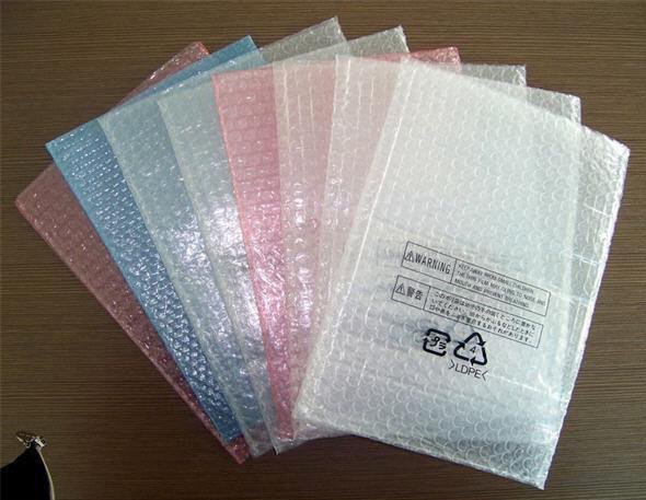 printed bubble film bag
